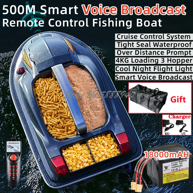 Fishing Boat Navigation Light - เรือตกปลาบังคับวิทยุ Smart Voice Broadcast RC Bait