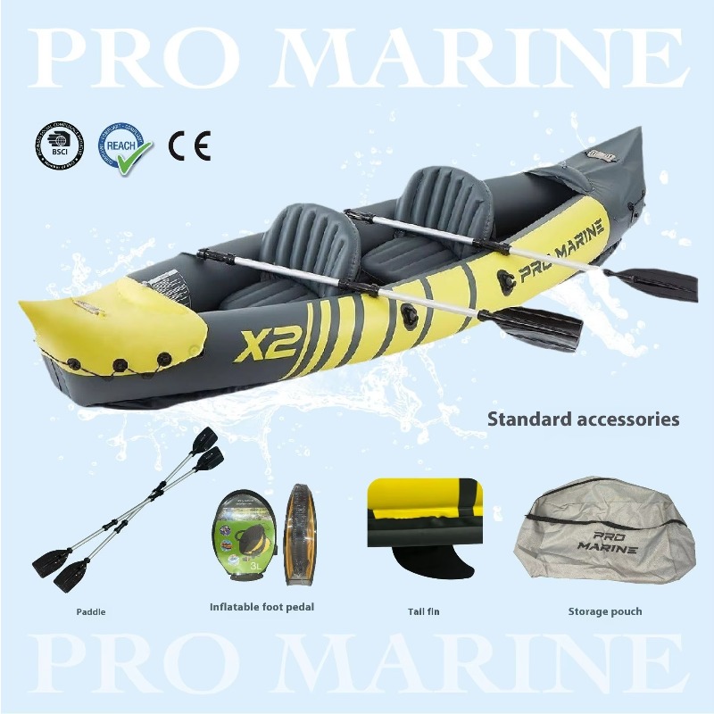 เรือยางอเนกประสงค์สำหรับเรือเร - Fishing Boat Inflatable บทวิจารณ์และราคา