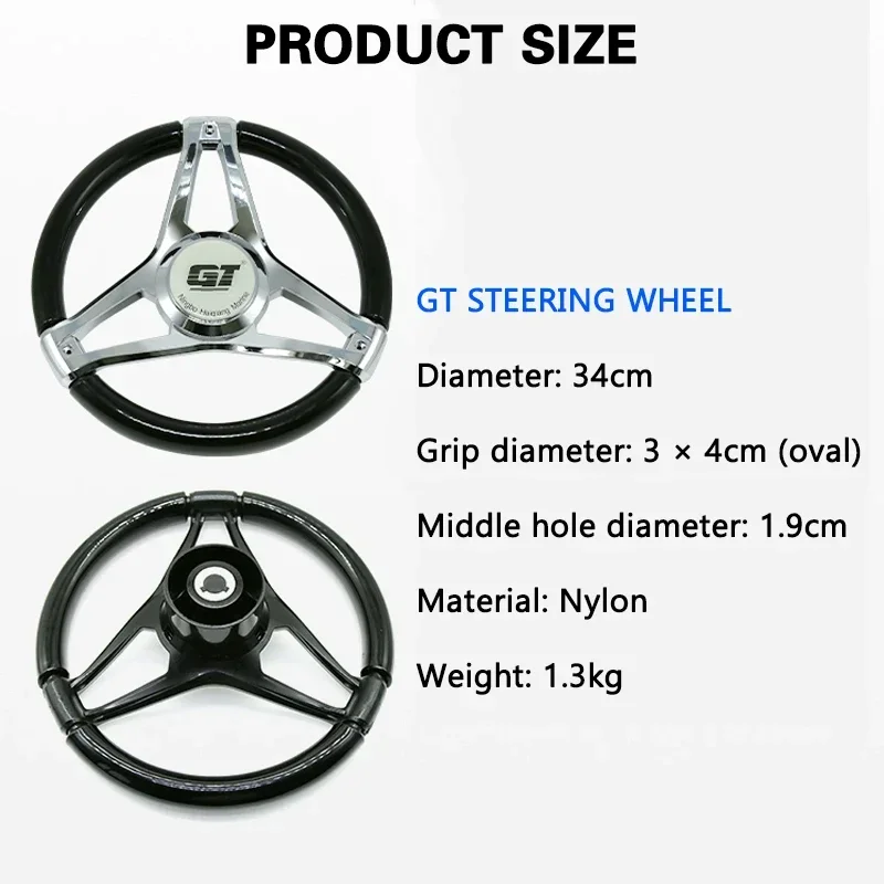 ใหม่ GT เรือพวงมาลัยและพวงมาลั - Fishing Boat Steering Wheel บทวิจารณ์และราคา