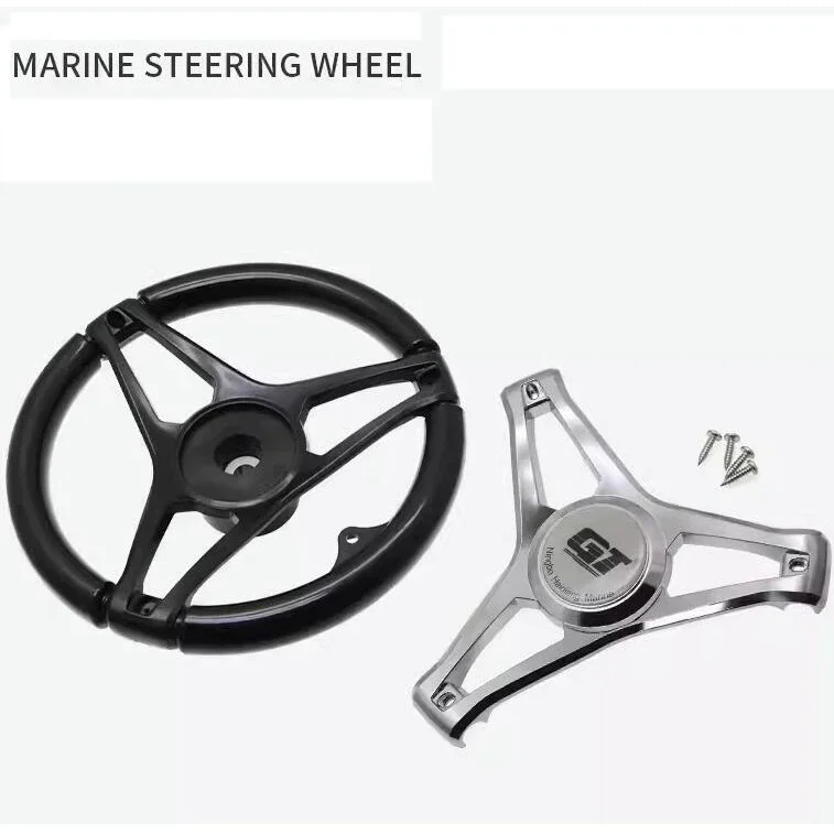 ใหม่ GT เรือพวงมาลัยและพวงมาลั - Fishing Boat Steering Wheel บทวิจารณ์และราคา