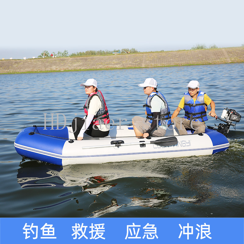 เรือยางพื้นแข็ง PVC หนาพิเศษ ส - Fishing Boat Inflatable บทวิจารณ์และราคา